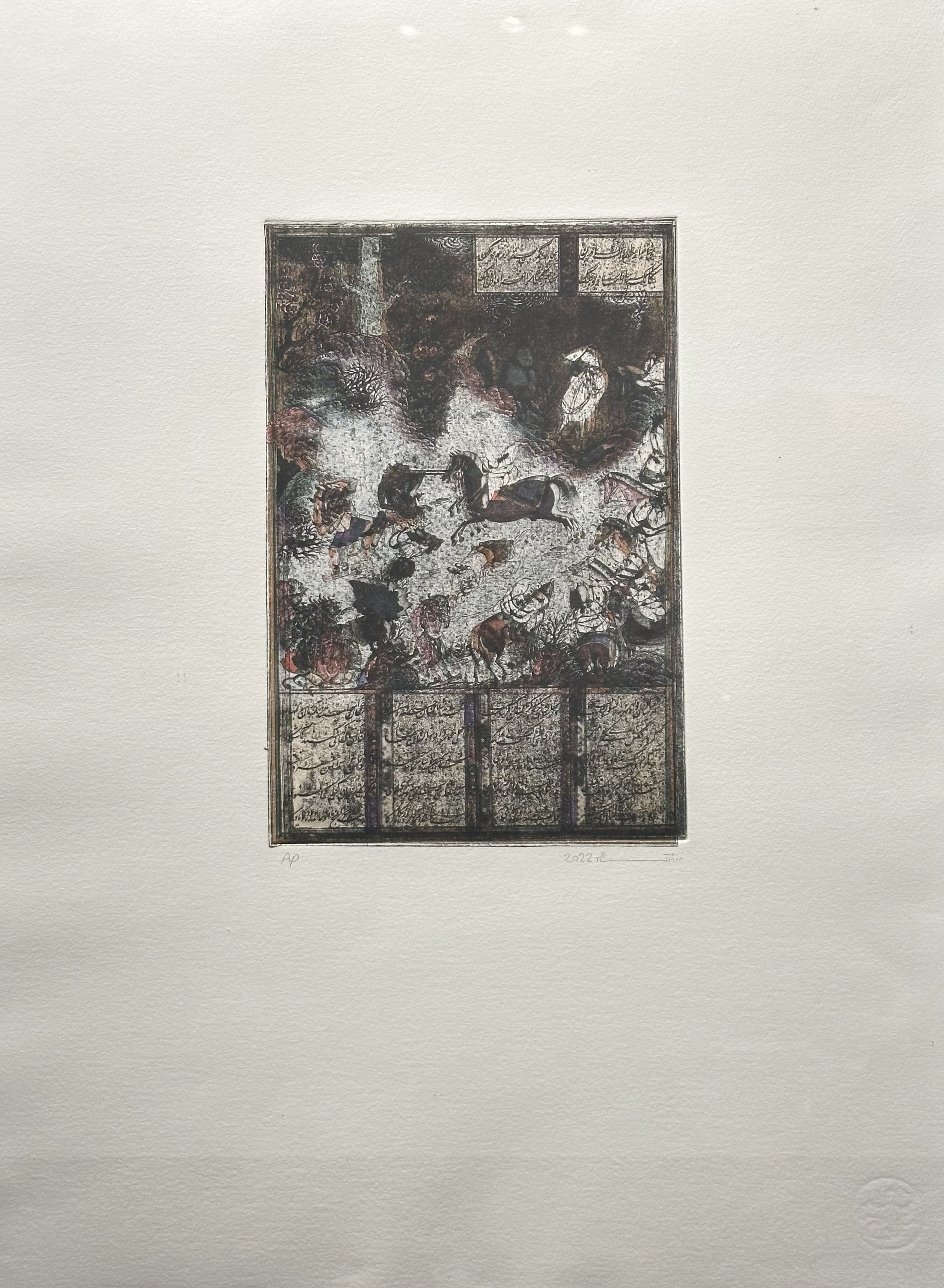 The Fat & Beautiful 20