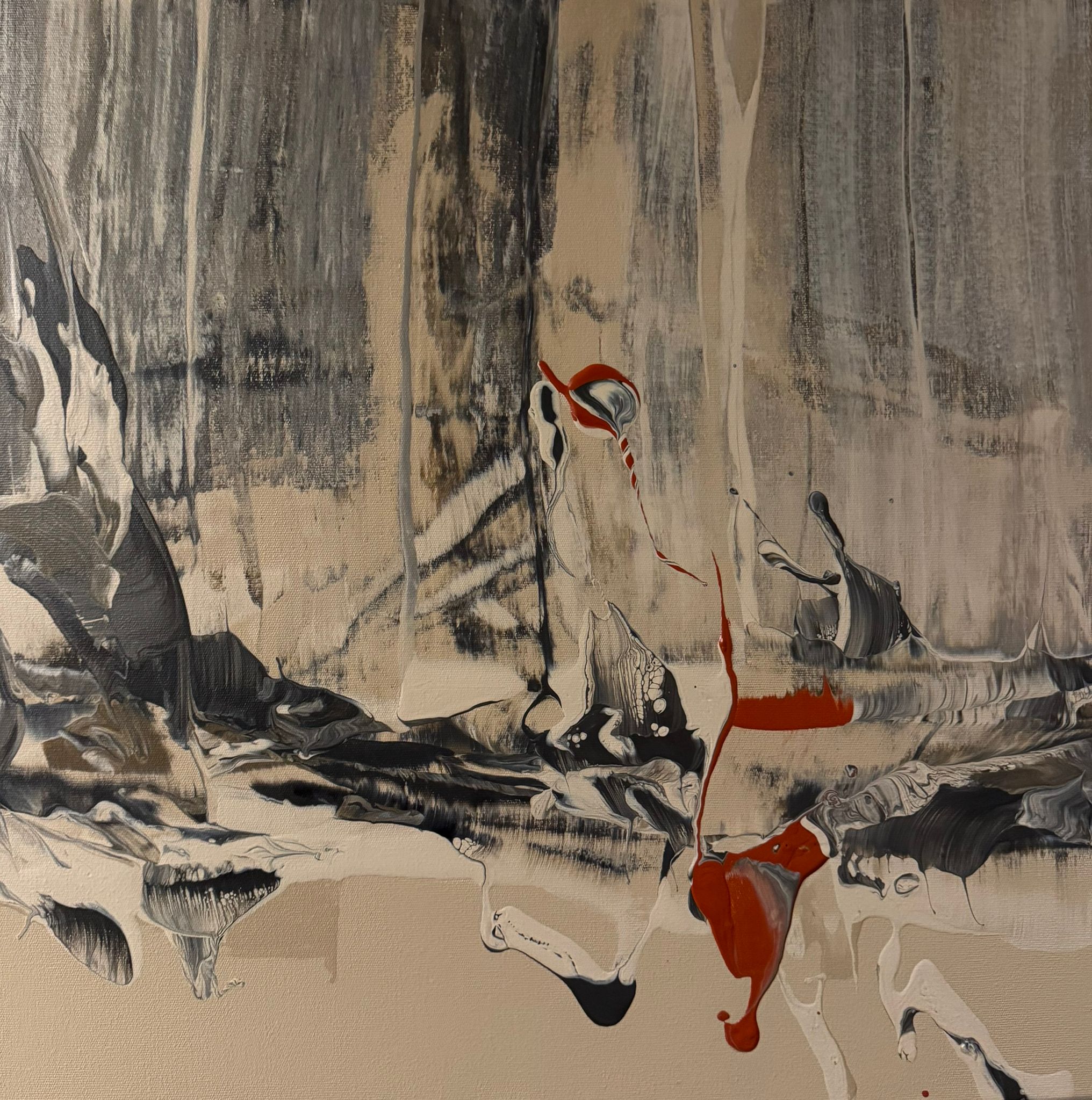 Dinamizm serisi / İsimsiz