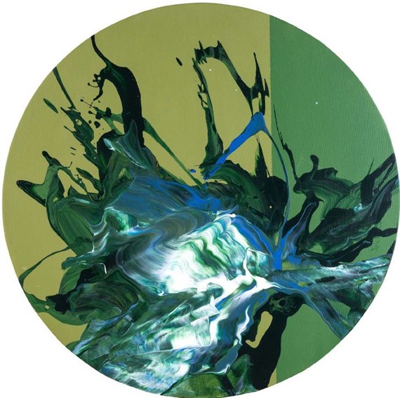 Dinamizm serisi / İsimsiz