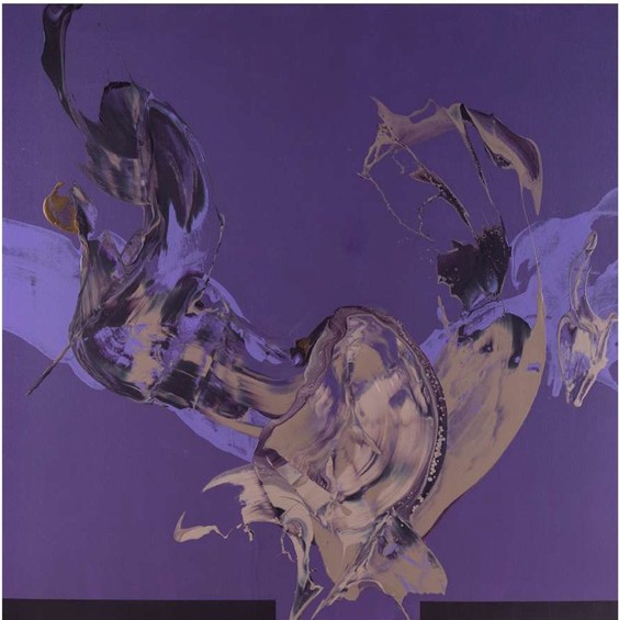 Dinamizm serisi / İsimsiz