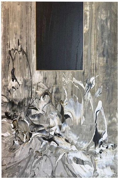 Dinamizm serisi / İsimsiz