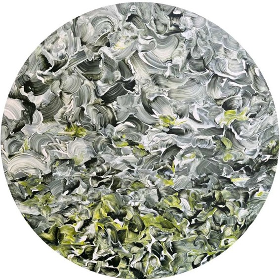 Ritim Serisi / İsimsiz