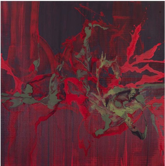 Dinamizm serisi / İsimsiz