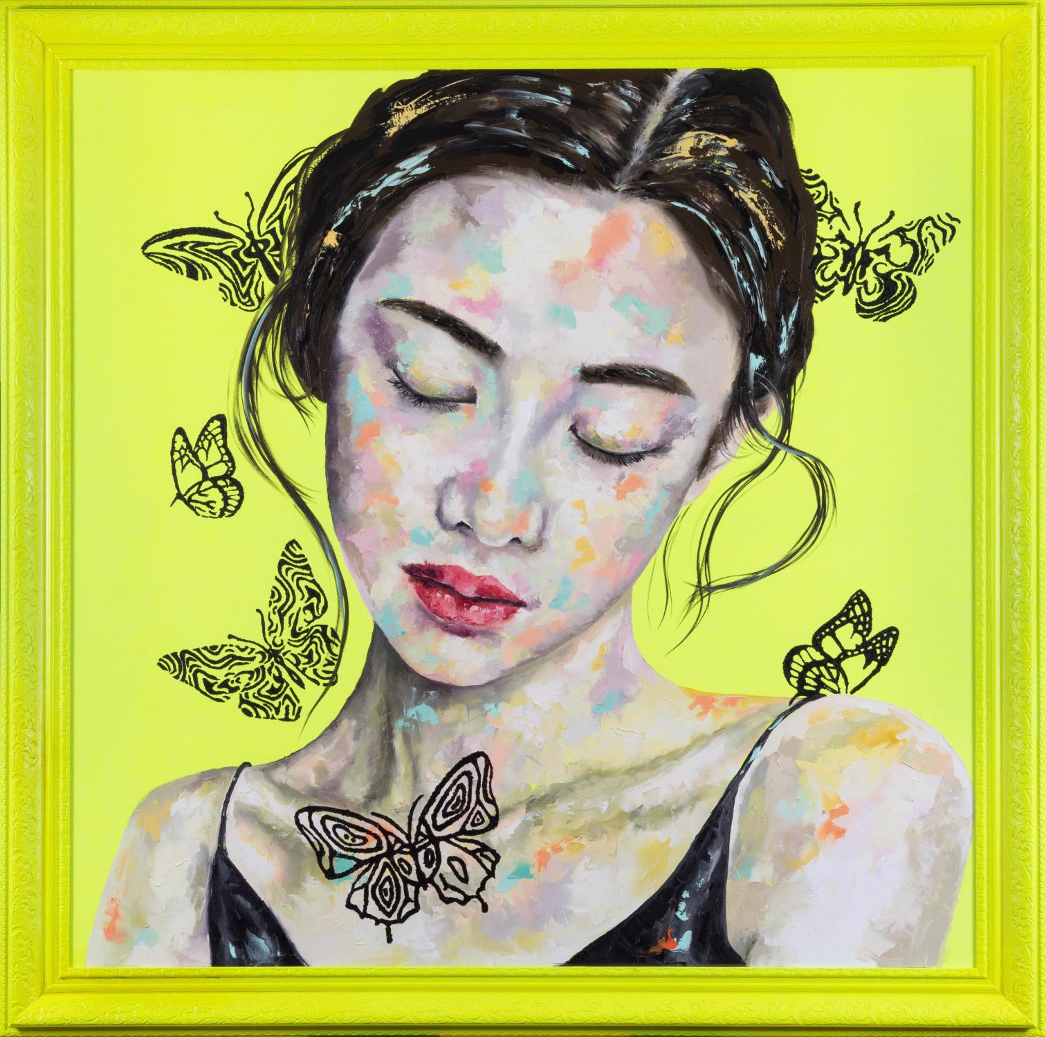 Benim Ben’im Serisi